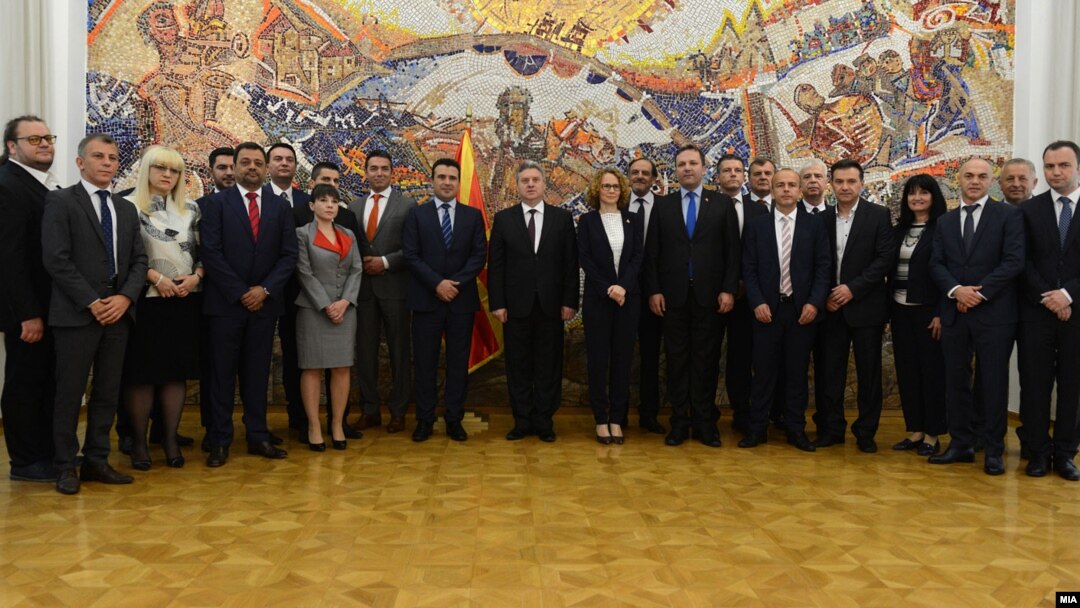 Архивска фотографија- Владата на премиерот Зоран Заев на прием кај претседателот Ѓорге Иванов по изборот, 01.06.2017 