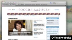 Янги портал бош саҳифаси