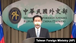 Ministrul de Externe al Taiwanului, Joseph Wu, vorbind despre schimbul de reprezentanți diplomatici cu Lituania, Taipei, 10 august 2021