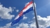Hrvatska zastava, ilustrativna fotografija 