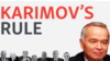 Karimov's Rule