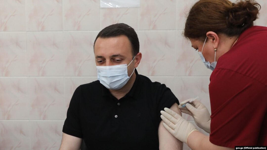 Ираклий Гарибашвили