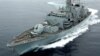 British To Escort U.K. Ships Through Strait Of Hormuz As Tensions Rise