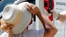 Testiranje na korona virus