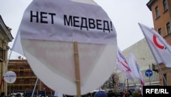 Питерские «несогласные» продемонстрировали между собой в понедельник полное согласие по главному вопросу