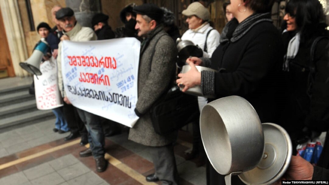 «Пустые кастрюли» - под таким названием прошла акция протеста Союза безработных