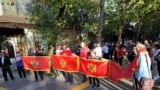 Proest due to the removal of the Montenegrin flag from the hall of the Assembly, Montenegro