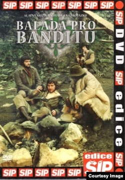 Постер к фильму "Баллада о бандите", конверт DVD