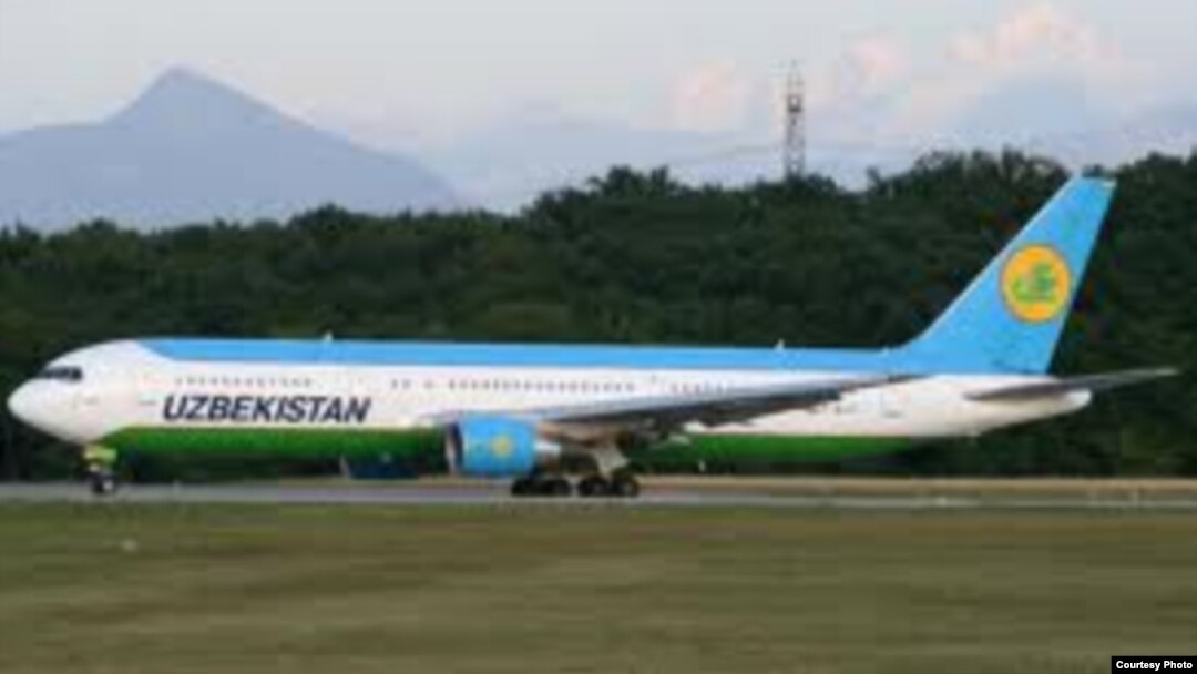 Uzbekistan airways учоғи.