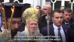 Fancy Bear And The Patriarchs: Russian Hackers Said To Target Orthodox Clergy