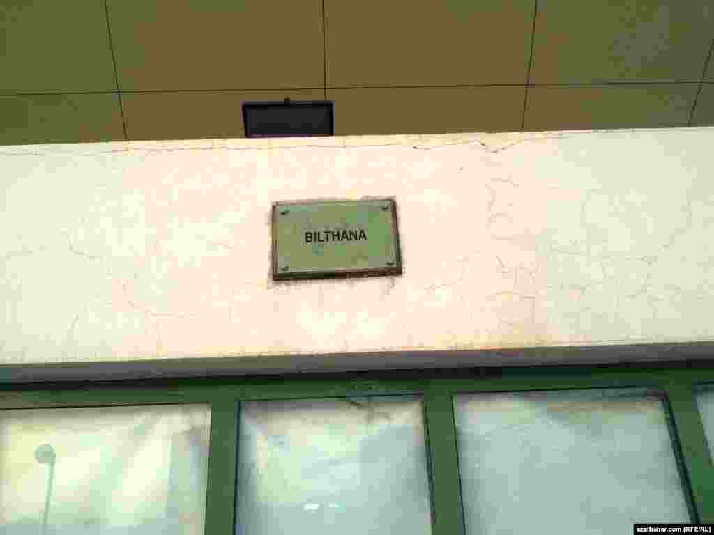 "Kassa" s&ouml;z&uuml;niň t&uuml;rkmen&ccedil;e terjimesi