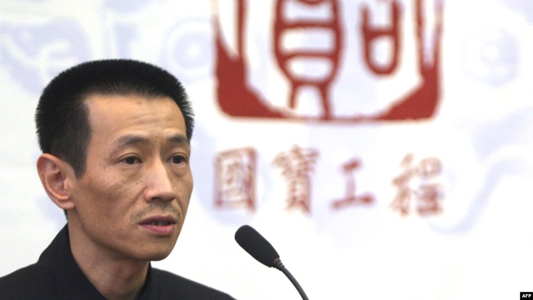 Cai Mingchao came forward as the top bidder on March 2