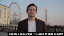 Дмитрий Морозов