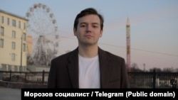 Дмитрий Морозов