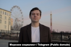 Дмитрий Морозов
