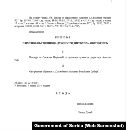 Decision on the appointment of Snežana Paunović as Acting Director of the Pharmacy Institution of Peć from 2014.
