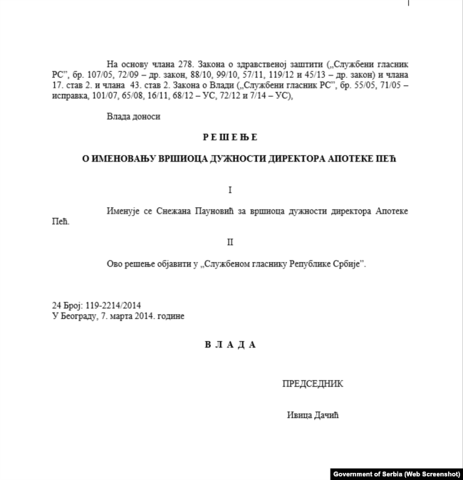 Decision on the appointment of Snežana Paunović as Acting Director of the Pharmacy Institution of Peć from 2014.