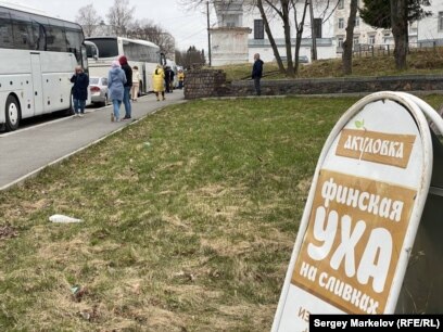 Сортавала На Новогодние Праздники Сортавала На Новогодние Праздники