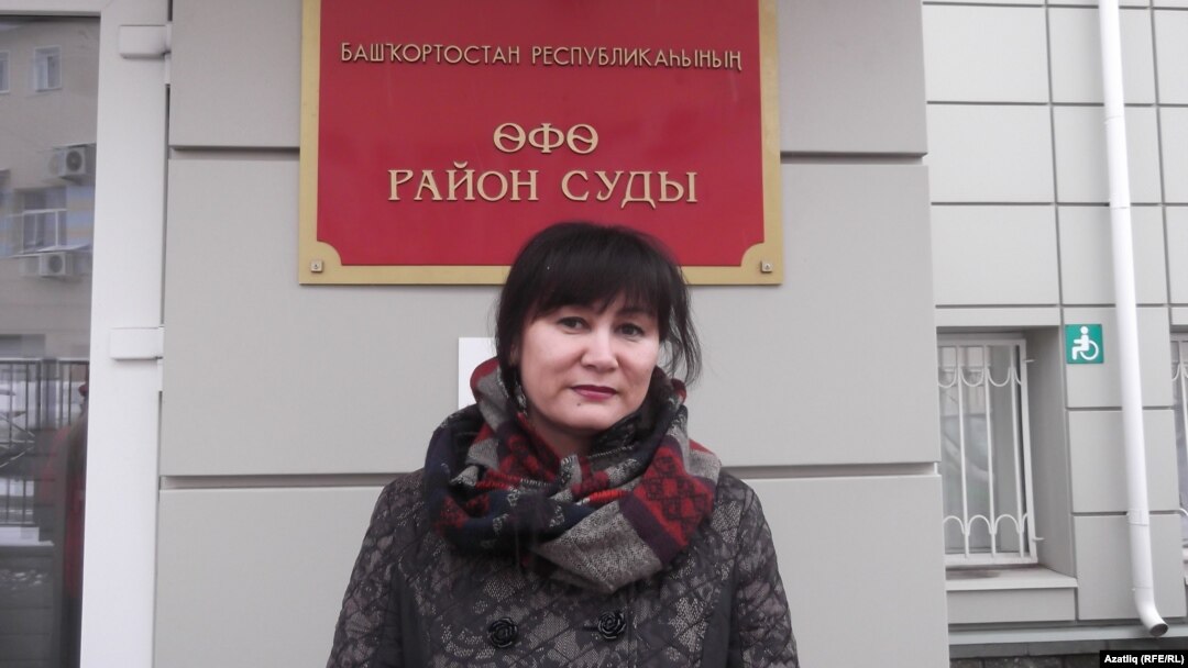 Әлфия Үзәнбаева