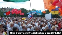 Мітинг протесту проти соціальної політики влади Президента Віктора Януковича, 6 липня 2011 року, Донецьк