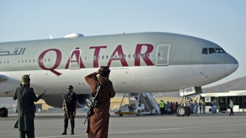 ګواښ سره د مخ افغانانو په ایستلو ټینګار؛امریکا: قطر دې له کابله الوتنې پیل کړي
