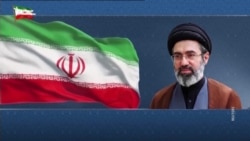 Иран: Али Хаменеинин мураскору Можтаба кайда? 