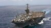 The aircraft carrier U.S.S. Harry S. Truman transits the Atlantic Ocean. (file photo)