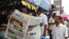 Yemen -- A Yemeni man reads a newspaper in the southern Yemeni city of Aden, April 10, 2016