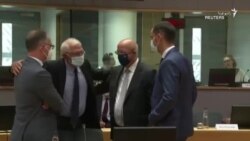 اختصاص کمک بشردوستانه پانزده میلیون یورویی اتحادیه اروپا به ایران