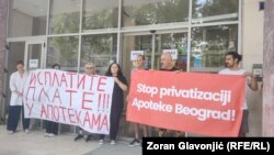 Protest pred zgradom Skupštine Beograda, Srbija, 27. jun 2025. 