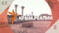Крымчан готовят к войне? | Крым.Реалии ТВ (видео)