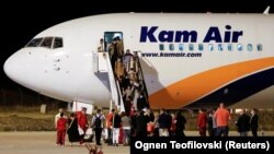 یو شمېر افغانان 