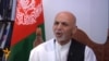 Interview: Ghani Says 'All Walks Of Afghan Life Will Be Represented'
