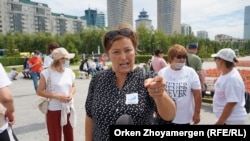 Многодетные матери из столицы и активисты выразили протест против вакцинации от коронавируса. Нур-Султан. 19 июля 2021 года 