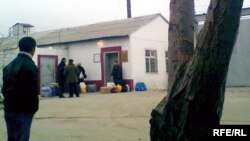 Cəzaçəkmə müəssisəsi