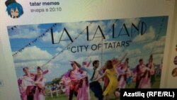 Tatar memes төркеме бите күренеше