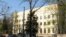 Ambasada Rusiei la București