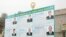 Campaign posters in Ashgabat of the presidential candidates