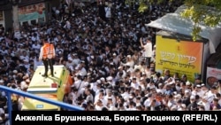 Хасиди святкують Рош га-Шана в Умані, Черкаська область, 24 вересня 2025 року