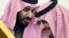 محمد بن نایف (راست) به همراه محمد بن سلمان، ولیعهد عربستان