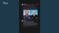 Каспий апаты жайлы сыни пікір жазғандар постарын өшіріп тастады