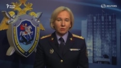 Суқути чархбол дар Русия ҳаёти 18 касро аз байн бурд