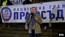 Надежда Йорданова