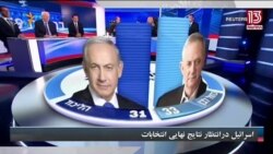 صبحانه با خبر