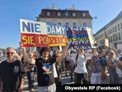 Кампанія «Не будь байдужим» проти нападів на українців у Варшаві. Польща, 9 серпня 2026 року