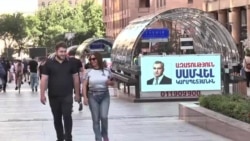 Քաղաքապետարանը ապամոնտաժում է վահանակները, որոնց վրա հայտնվել են Սամվել Կարապետյանի լուսանկարները