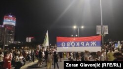 Blokada mosta Gazela u Beogradu, 29.6.2025. 