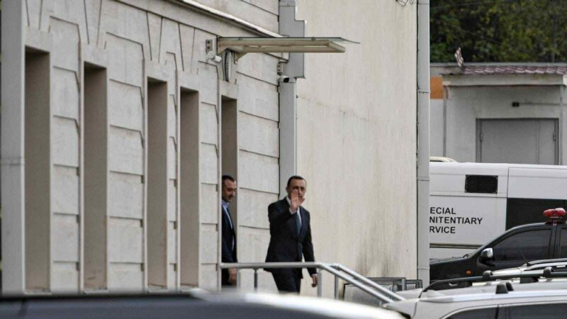 ირაკლი ღარიბაშვილს 1 მლნ-ლარიანი გირაო შეეფარდა და ქვეყნიდან გასვლა აეკრძალა