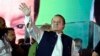 Former Pakistani PM Sharif Reelected Head Of Ruling Party