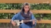 ښکلا ځاځۍ: تش لاس نه بلکې د یوه غښتلي هنر په بدرګه درېیم هېواد ته روانه یم